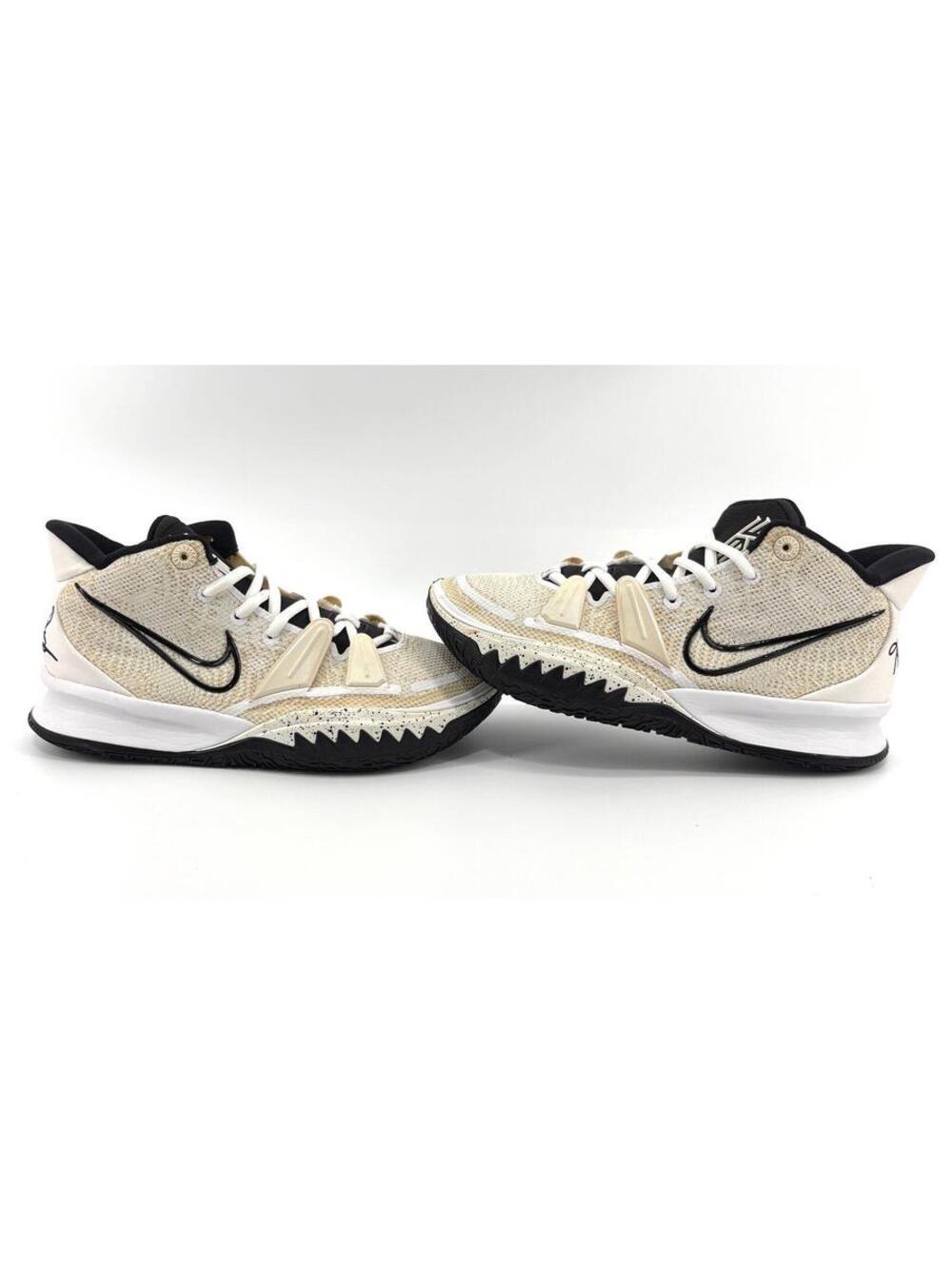 Nike Kyrie 7 TB 'White'